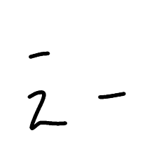 めんどい文字くん