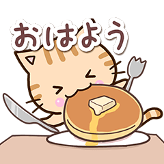 かわいく楽しい☆おちゃめなネコたち