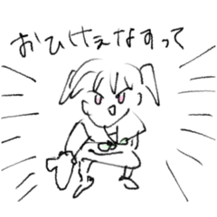 画力弱弱ツインテールちゃん