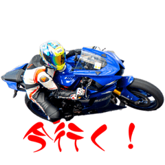 九喇嘛(kurama)すたんぷ