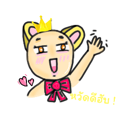 Umina_20230623034518