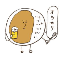 大阪カレー部　カレー君スタンプ　第1弾