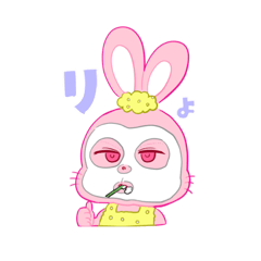 シートマスクをカピカピなるまでするウサギ