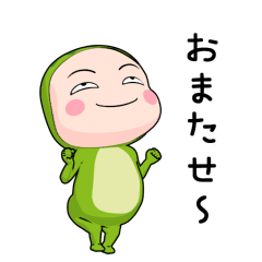 かっぱ全身タイツちゃん。2