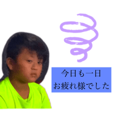 酒飲み主婦と愉快な仲間達