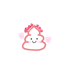 顔面ユニコ専用。