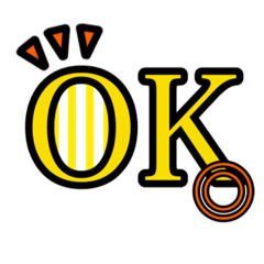 ちょっと飾った文字スタンプ１