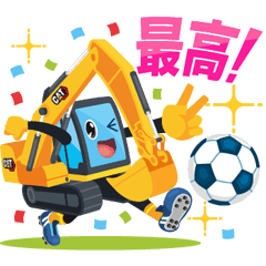 キャタピラー★ゲンキなケンキ三兄弟 2