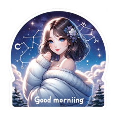 冬空と山羊座の少女