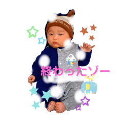 瑛太✳︎パパママ会話