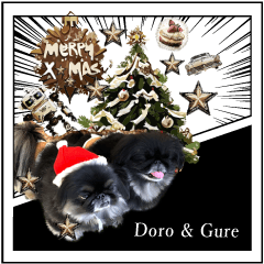 ペキニーズ、ドログレのスタンプ（改訂版）