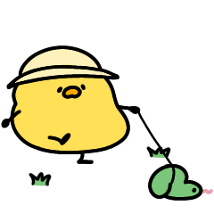 仲良しなへんてこなヒヨコとあおむしくん