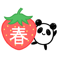 らくがきたまごぱんだ【春】