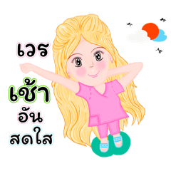 wachi_20240420031105