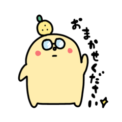 ちゃちゃボーイ