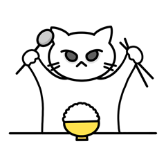 白いご飯が好き、ニャン！(日本語）