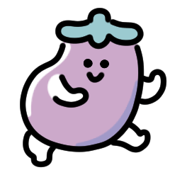にっこりナスのダンス 動くスタンプ