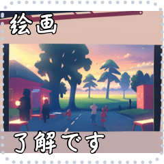 日本の和柄 メッセージ スタンプ F111