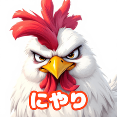 クセが強い！ニワトリスタンプ