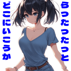 黒髪ツインテの青いVネックのあの子1