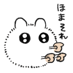 ふわふわだいふくちゃん