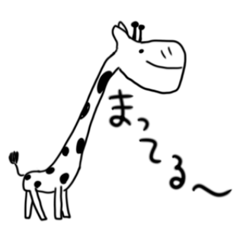 ノートのはじっこはひみつのはじっこ