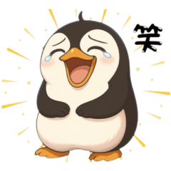 ツンデレペンギンの日常