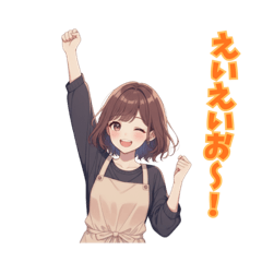 ゆるふわママの日常♡