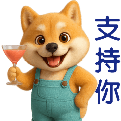 Cute Shiba-Daily Life**Useful Stickers