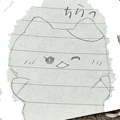 なーちゃんの手書きスタンプ