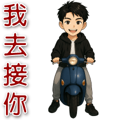 Cute boy* Everyday practical stickers*