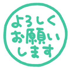 手書きの敬語スタンプ 167