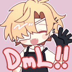 DevourMyLove スタンプ