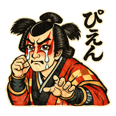 浮世絵ギャグ！令和を生きる江戸の人々