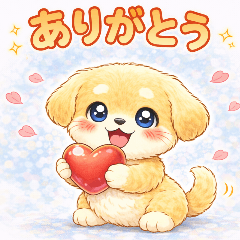 毎日使える♪癒しの犬スタンプ