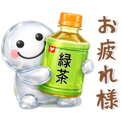 シンプルで可愛い❤️毎日使えるスタンプ