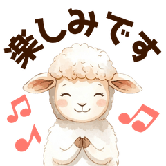 デカ文字で見やすい♪伝わるひつじんことば