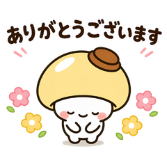 超・毎日使える日常即レス敬語 もこきの