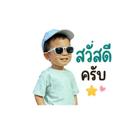 Kookkikzeguys_20260429133926
