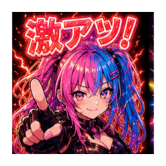 日常ギャル（たまにパチンコ）