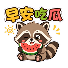 Gossip Raccoon Daily
