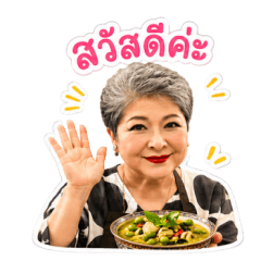 Jang Kang Gai