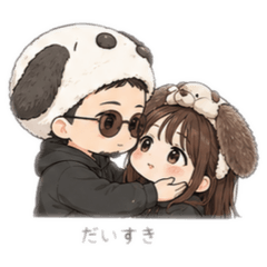 まいまいかつみん