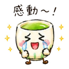 レトロかわいい湯呑みーなの日常ことば