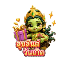 Pricha Duangkoed_20260608103137