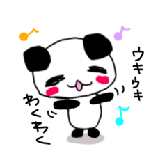 手書きゆるパンダちゃん