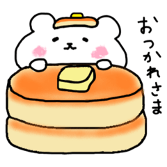 パンケーキぼうや