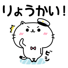 くつしたしろろ