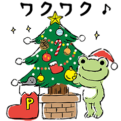 かえるのピクルス～冬～