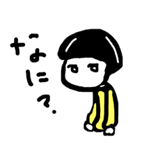 姿勢悪いですか